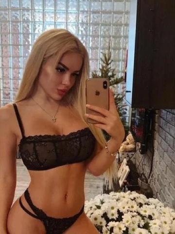 София фото 3